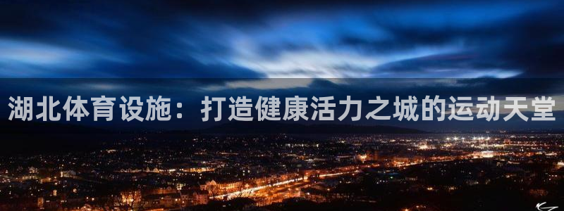 尊龙凯时v7要冲多少