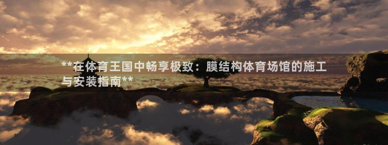 尊龙新版登录网址下载