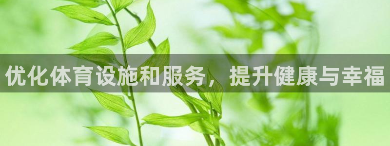 尊龙凯时一人生就是博官网