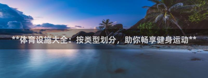 尊龙凯时登入首页