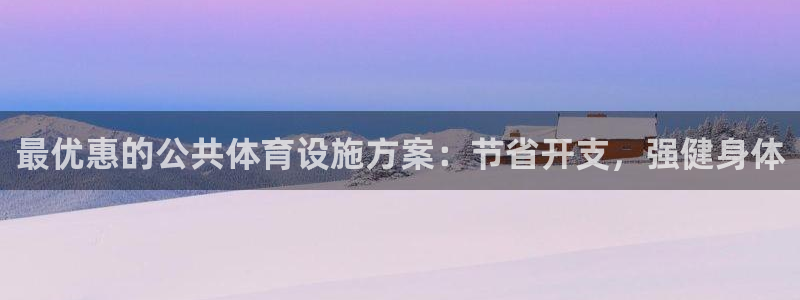 ZL尊龙凯时集团