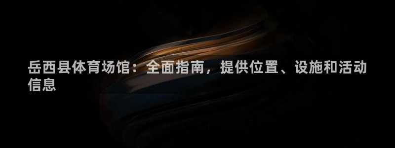 d88尊龙可靠送38元