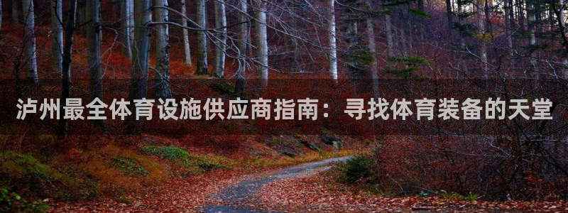 尊龙d88ag官方网站