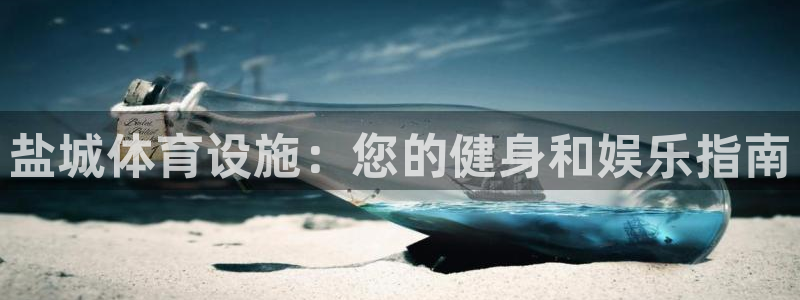 尊龙凯时投诉最狠的方法