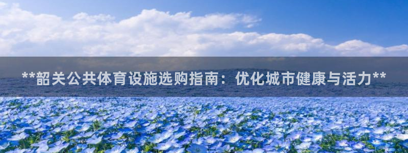 尊龙凯时登入首页