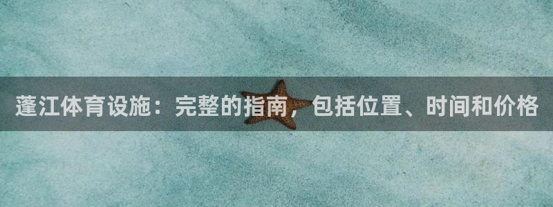 尊龙凯时ag旗舰厅