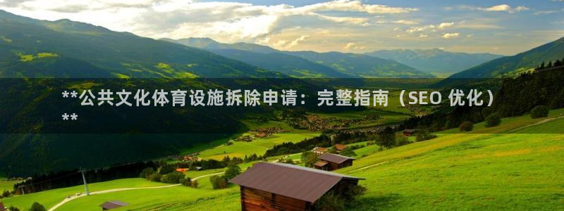 尊龙凯时 - 人生就是搏手机登录