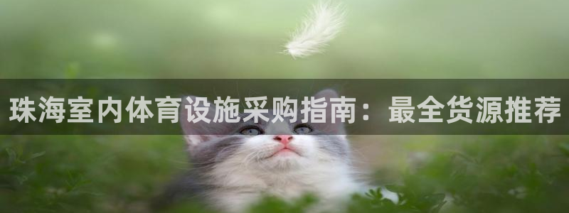 尊龙人生就是搏