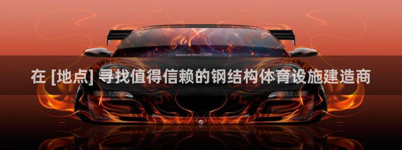 尊龙手机端下载