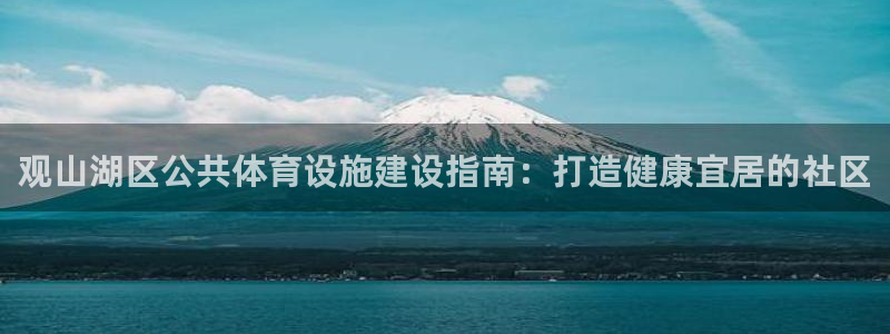尊龙凯时logo