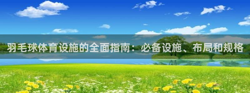 尊龙平台登录