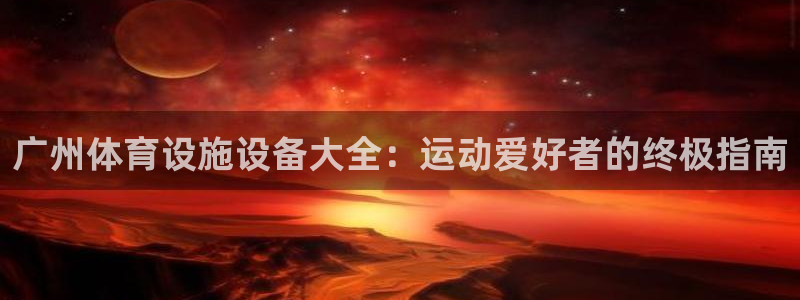 尊龙,人生就是博!登录国际