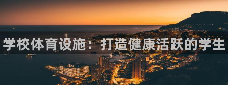 尊龙信息科技有限公司