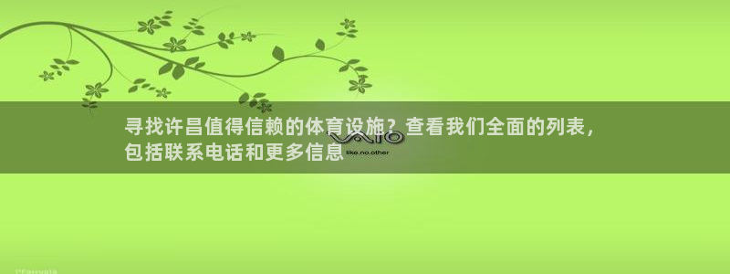 尊龙尊龙