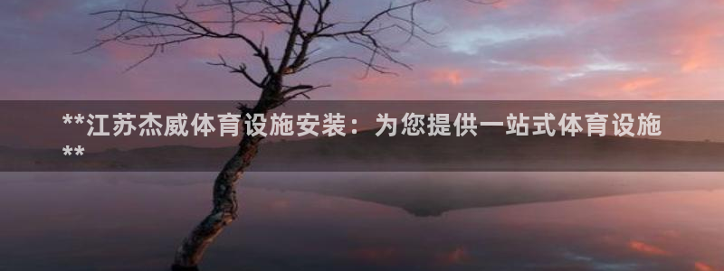 尊龙目前情况