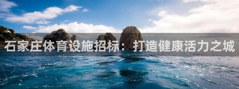 z6尊龙凯时