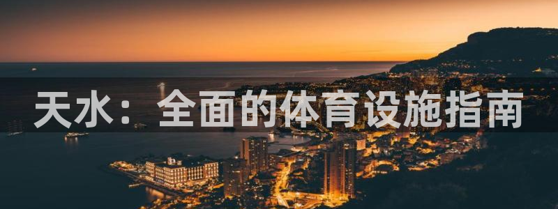 尊龙人生就是博旧版手机可靠送38元