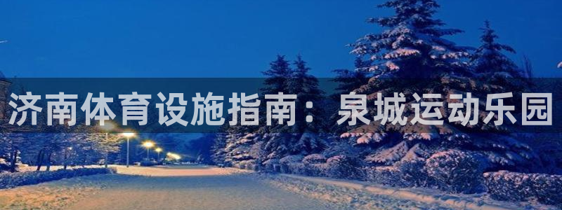 尊龙AG旗舰厅官网