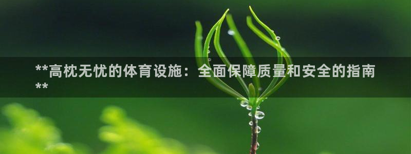d88尊龙官网手机app