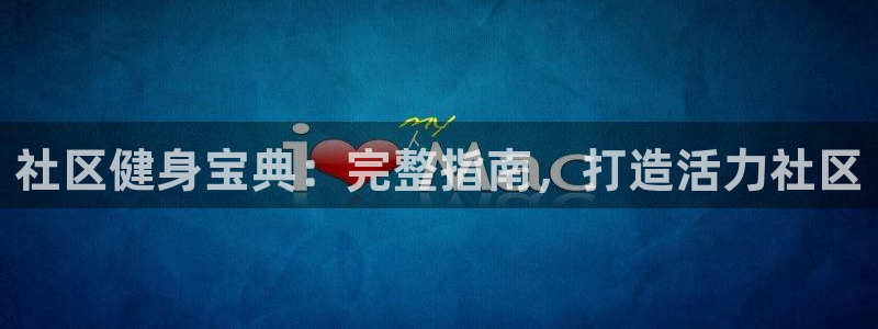 旧版尊龙人生就是博下载