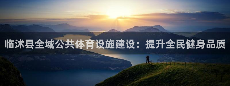 尊龙旗舰app