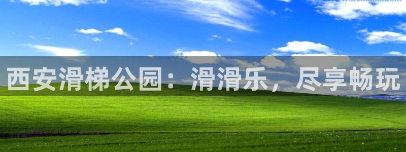 尊龙凯时登陆网址