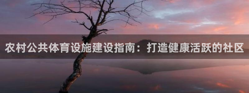 凯时ag旗舰厅登录