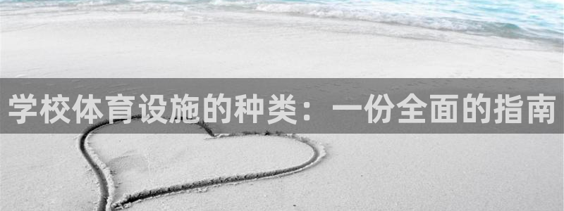 尊龙凯时 人生就是搏