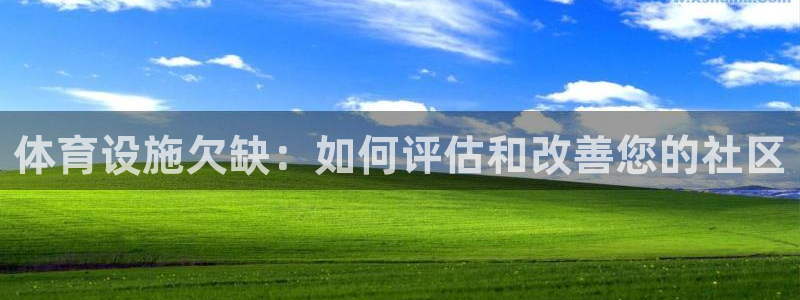 尊龙凯时捕鱼游戏能玩吗