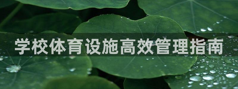 尊龙会ktv价格