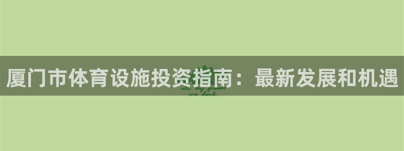 尊龙凯时-人生就是博中国官网