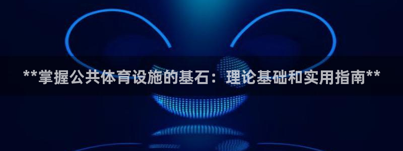 尊龙凯时登陆网址