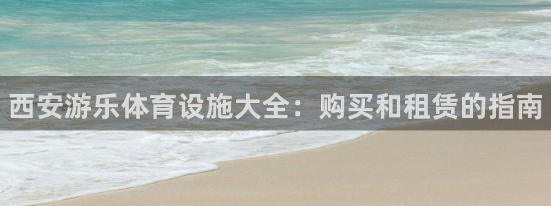 尊龙是什么软件