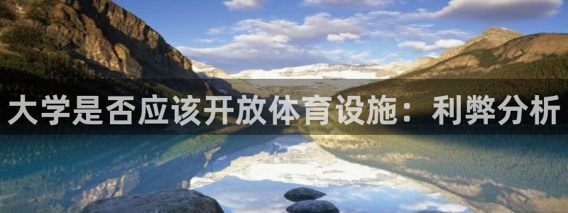 尊龙凯时是正规平台吗