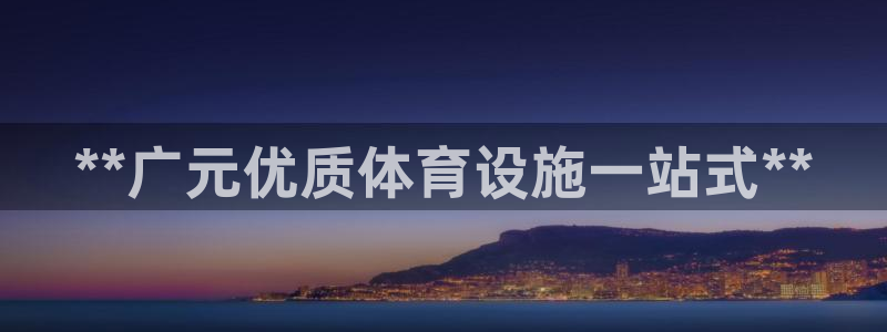 尊龙人生就是博官方官网