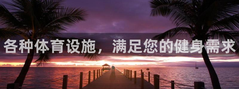 尊龙人生就是博现金