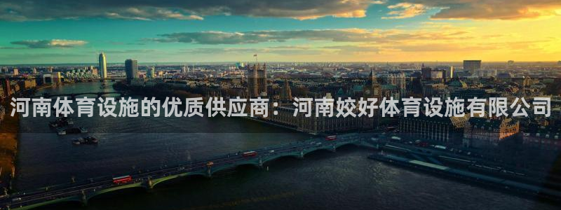 尊龙凯时处理未到账