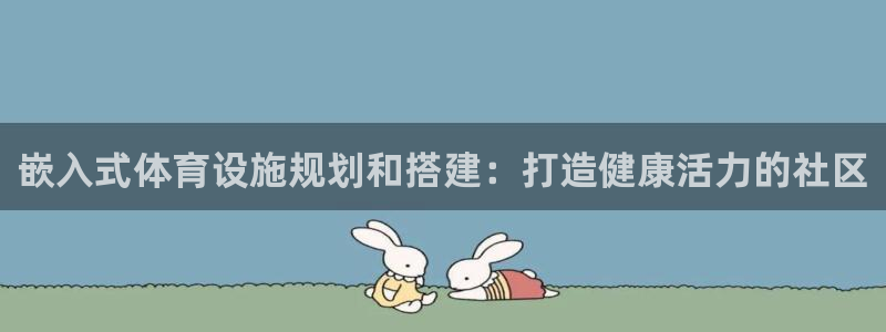 尊龙d88ag旗舰厅