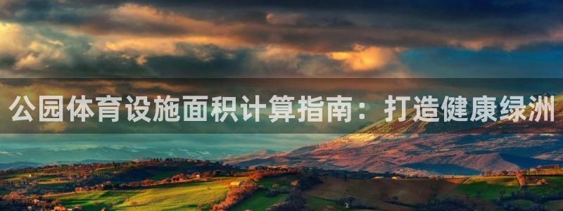 尊龙凯时 人生就是搏!