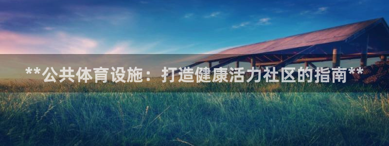尊龙凯时logo