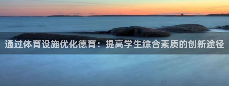 d88尊龙手机客户端下载