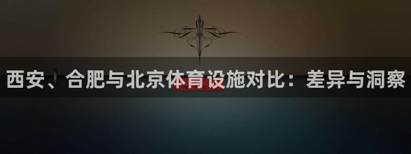 z6尊龙凯时旗