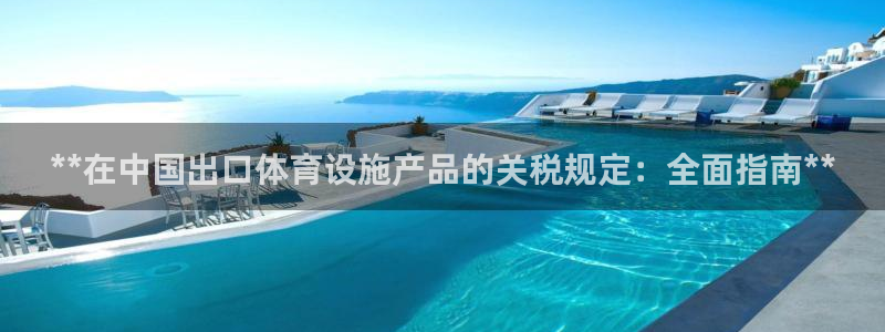 尊龙凯时网站赌愽是真的吗