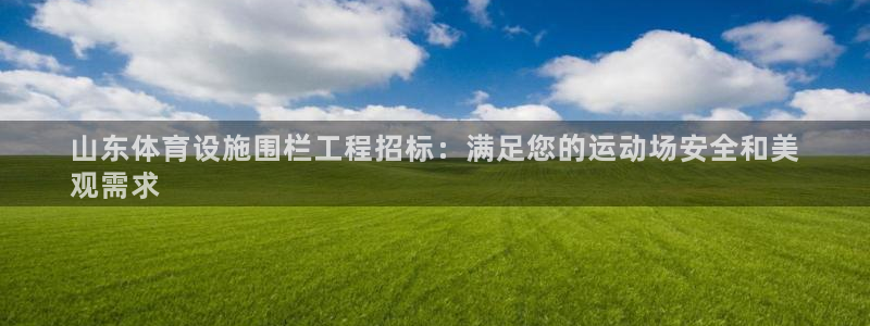 尊龙休闲e站怎么样