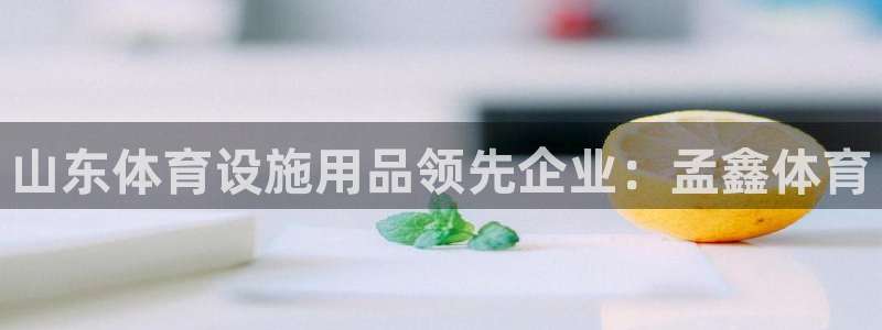 尊龙凯时的钱能退回来吗