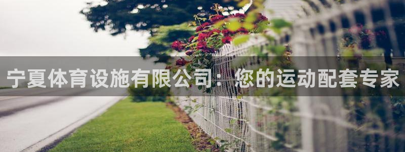 尊龙凯时平台信誉怎样