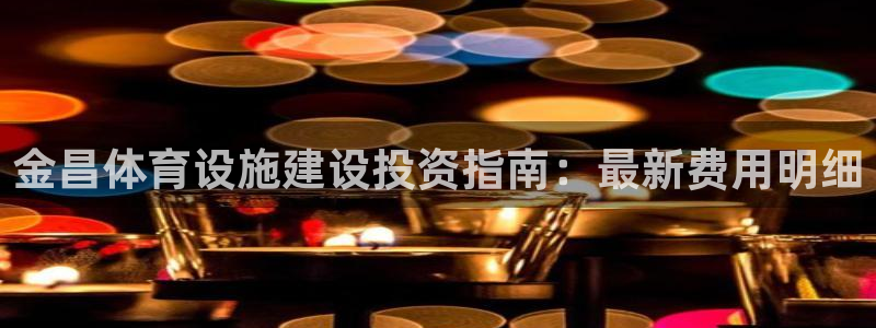 尊龙凯时麻将胡了