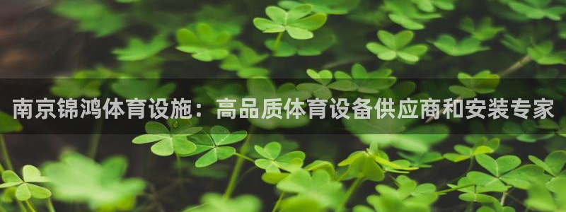 凯时登录