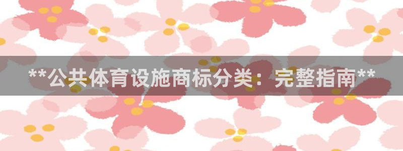 尊龙人生就是博一下阿扎尔