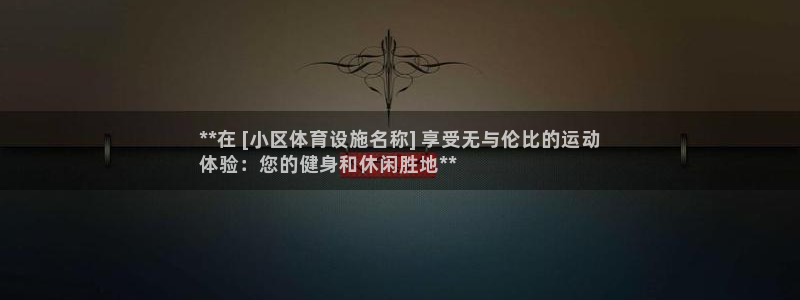 z6尊龙凯时官方